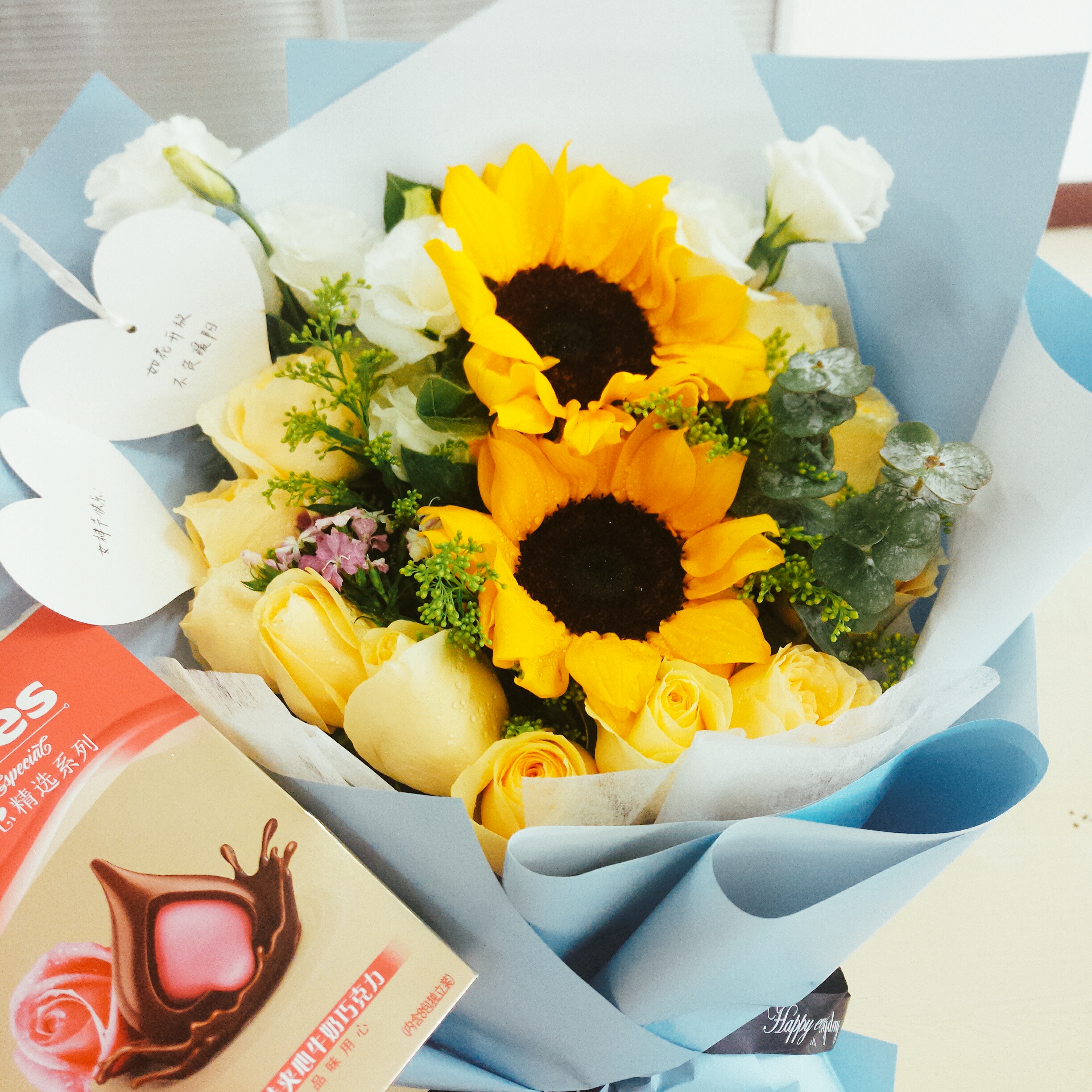 溫情三八節(jié) —— 疫情下復(fù)工的特別報(bào)道 