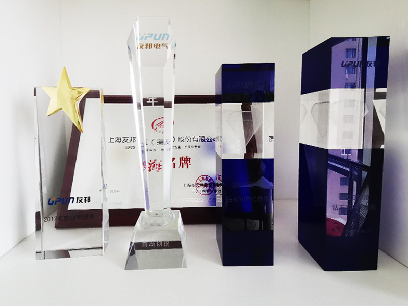 榮譽(yù)資質(zhì)